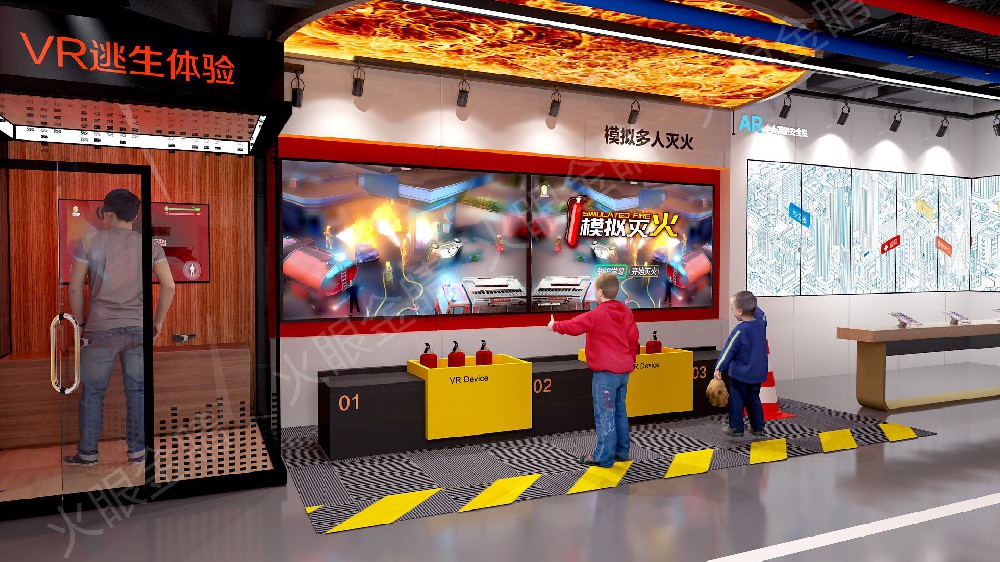 1676627762290596.jpg 多人滅火3_副本_副本.jpg